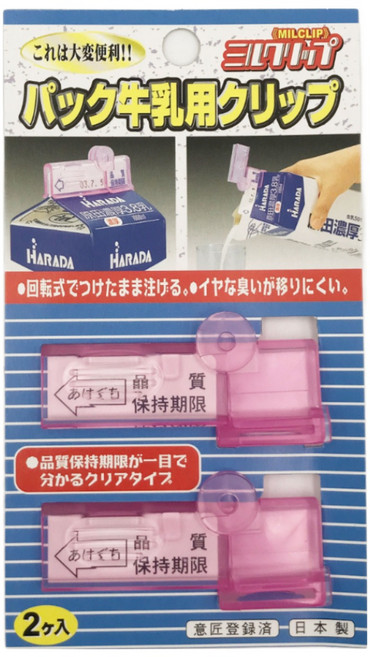 우유팩 종이팩 밀봉 밀폐 클립, 3개, 색상랜덤