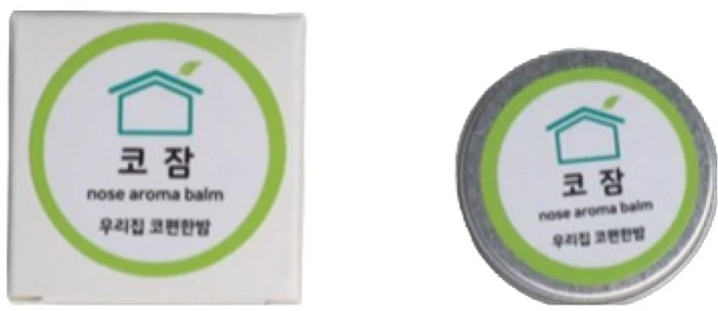 숲속시장 천연 코밤 코막힘 코안 코속 건조 보습 비염 아기 유아 연고 알레르기 코답답, 우리집 코편한밤, 1개 - 쿠팡