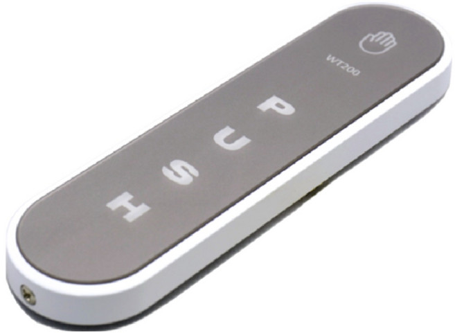 [HKT]WT200 전기정 자동문개폐기 2선 유선스위치