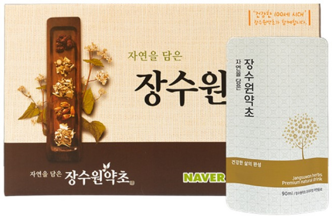 장수원약초 엉겅퀴진액 액상차, 60개, 90ml