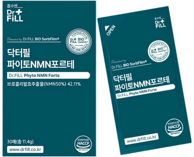 닥터필 식물성 NMN 식약청인증 필름 파이토 엔엠엔 포르테 브로콜리발효추출분말 4800mg 국내 최대 함량, 1개, 30회분