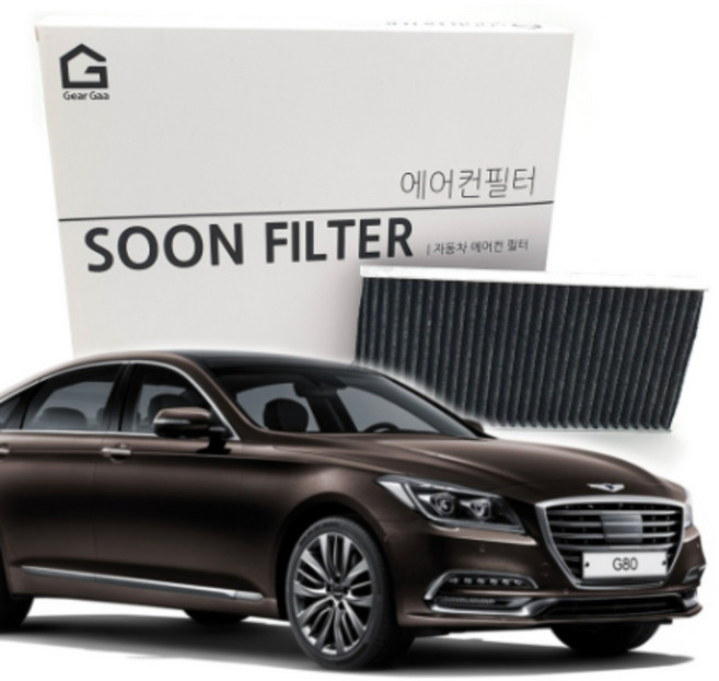 기어가 숯 알갱이 활성탄 제네시스 G80 (13년11월~20년2월) 에어컨필터, 1개, H07L