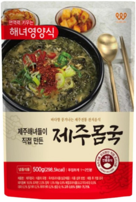 기타 제주전통 제주몸국500gx4개, 500g, 4개