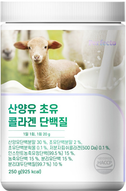 퍼펙토 산양유 초유 콜라겐 단백질, 250g, 2개
