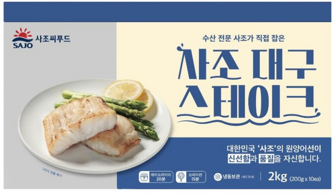 사조씨푸드 순살 대구스테이크, 1개, 2kg