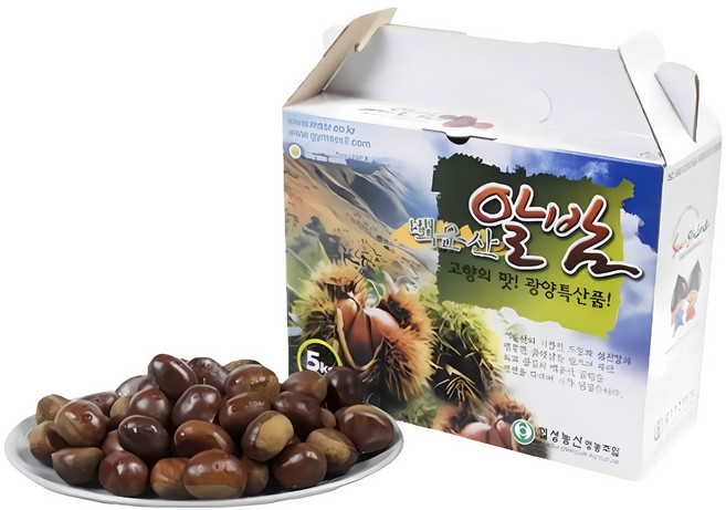 백운산 무농약 햇알밤 특율 5kg, 2kg, 1개