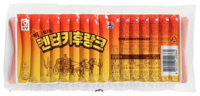 사조오양 빅켄터키후랑크 후랑크소세지 1kg, 1개