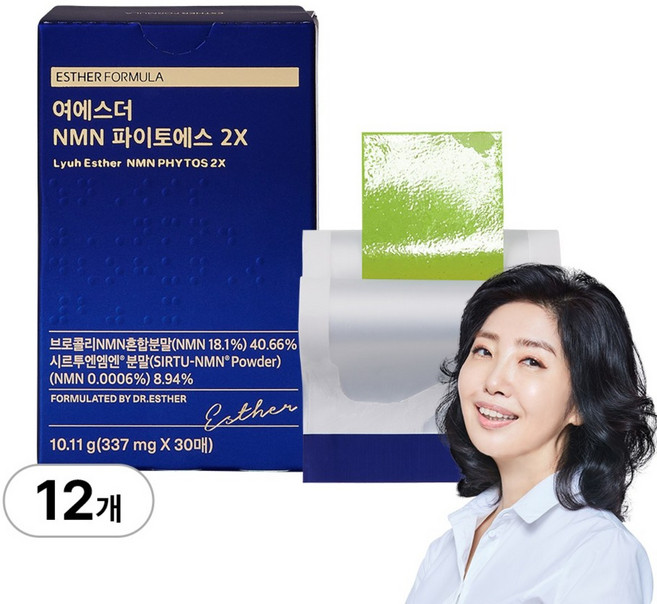 여에스더 식물성 NMN 파이토에스 2X 필름 (아피제닌NMN), 12박스, 30회분