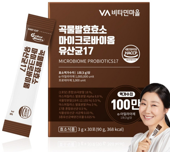 비타민마을 퍼펙트바이오틱스 곡물발효효소 마이크로바이옴 유산균 17 30p, 90g, 1개