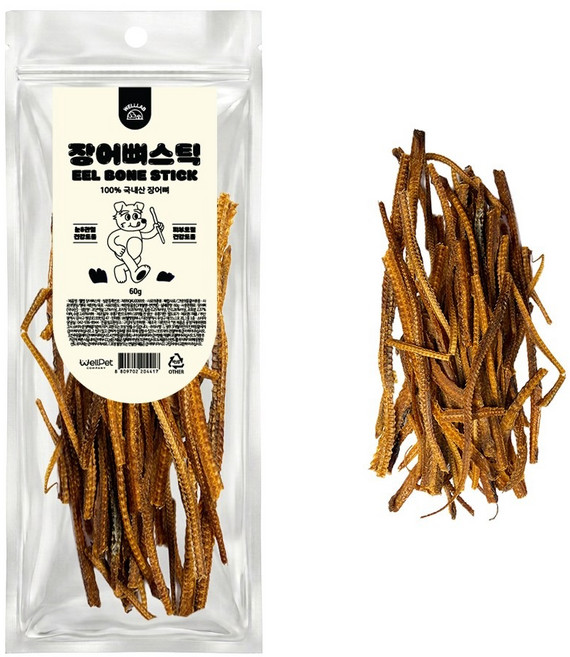 웰랩 국내산 강아지 수제간식, 1개, 60g, 장어뼈