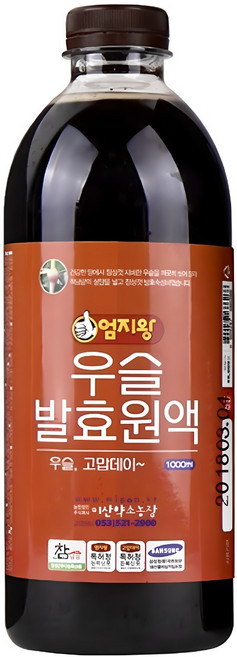 (주)미산약초농장 엄지왕 우슬발효원액 1000ml 1병, 1개