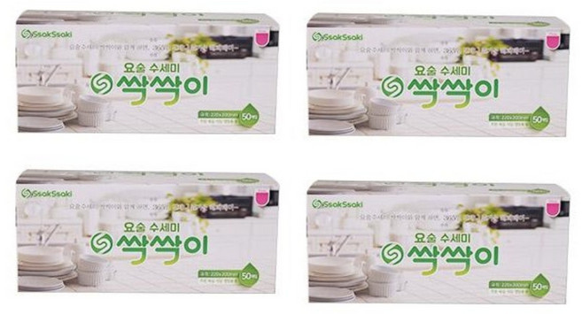 [국내생산] 싹싹이 뽑아쓰는 요술 곽수세미 200매(50매X4팩), 200개, 1세트