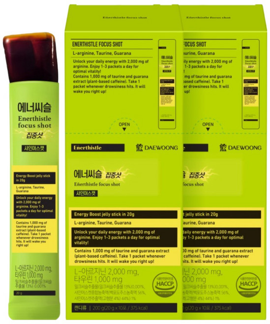 [아르기닌 + 타우린 급속충전!] 대웅제약 에너씨슬 집중샷 샤인머스캣맛, 2개, 10회분