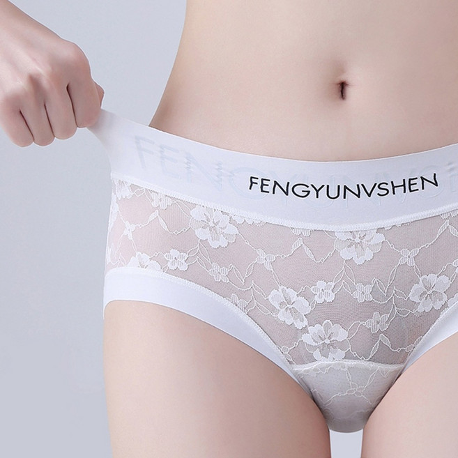 [길복트레이드 주식회사](5컬러)M~2XL여성 순면 모달 심리스 팬티 삼각 노라인 고탄력 사계절 항균 데일리 통기성 여자 요일팬티 노라인팬티 라인 레이스팬티라온 아이스 쿨 실크 레