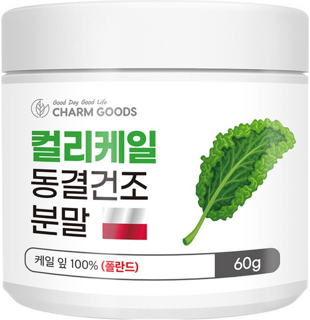 폴란드산 동결건조 컬리케일 곱슬케일 글루코시놀레이트 분말, 3개, 60g