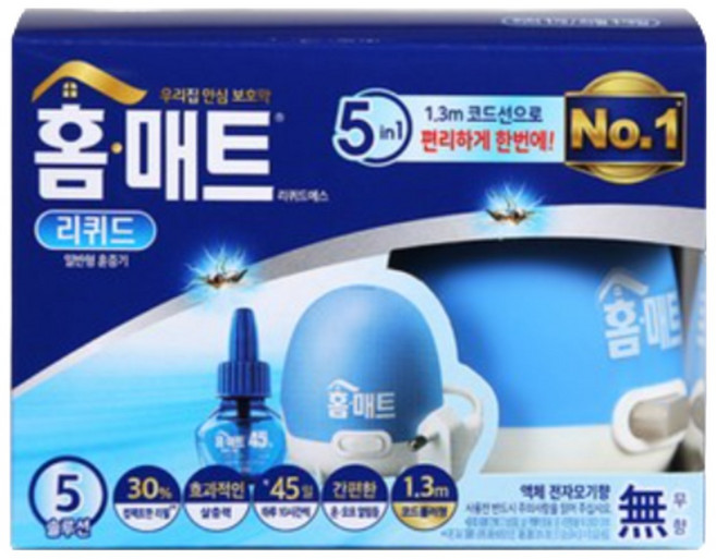 홈매트 리퀴드 1.4M코드훈증기(29ml 45일 리필1개포함) 전자모기향 모기퇴치, 1개, 29ml