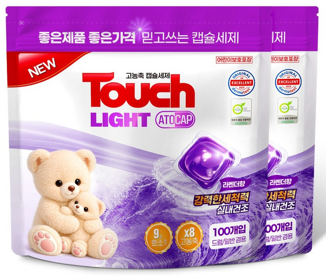 터치라이트 아토캡 캡슐 세제 초고농축 세탁세제 국내생산 프리미엄 실내건조 라벤더향, 2개, 100개입