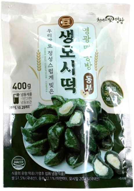 [더조은푸드] 생모시떡 모시송편 (동부기피 +검정깨 ) 각 3봉씩, 1개, 400g