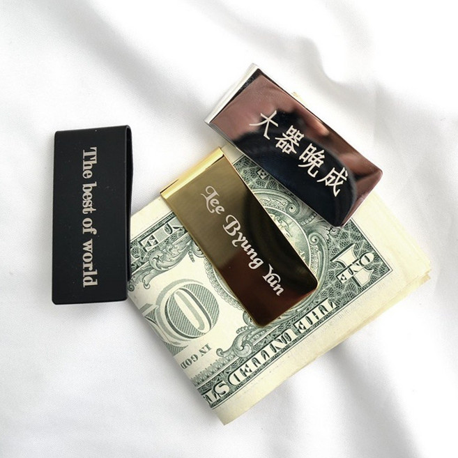 디포나인 각인 머니클립