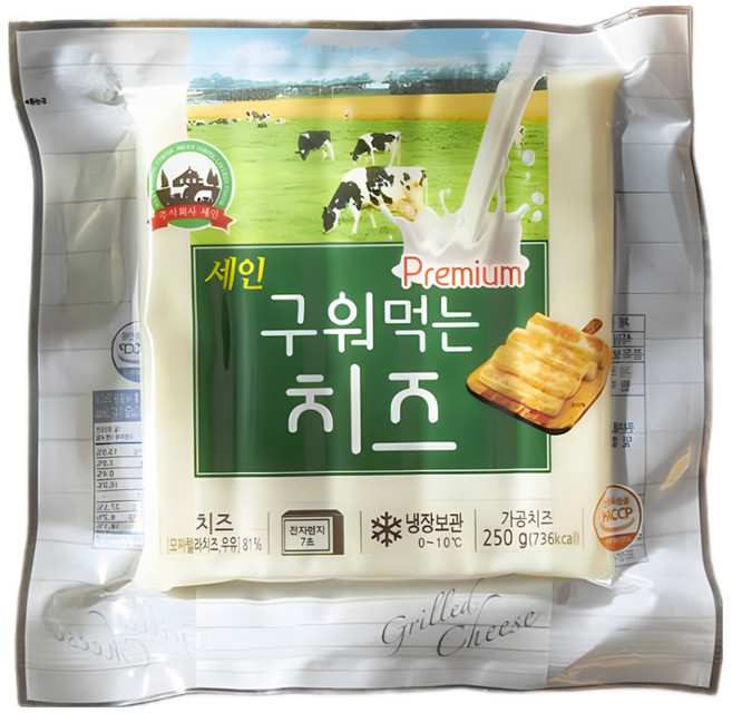 고소한 풍미 세인 프리미엄 구워먹는치즈 250g, 10개