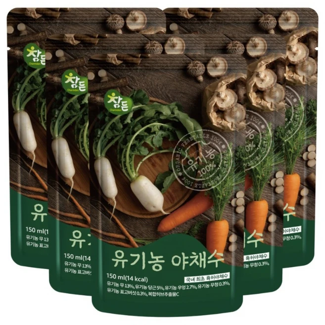 참든 유기농 야채수, 150ml, 30개 - 쿠팡