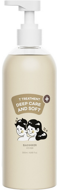 와프랩 사춘기 청소년 모발용 딥 케어 앤 소프트 플러스 아르간오일 트리트먼트, 500ml, 2개
