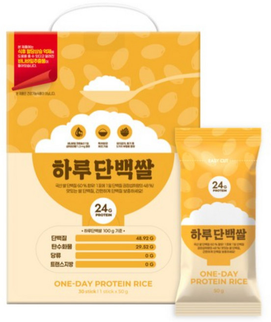 하루단백쌀 고단백 저탄수화물 식물성단백질 당뇨에좋은쌀 당뇨밥 단백질밥 바나듐쌀, 1개, 1.5kg