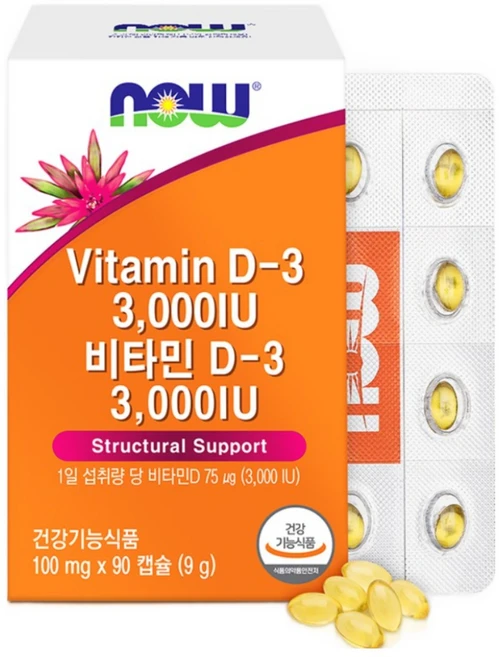 나우푸드 비타민D3 3000IU 90캡슐 1박스 /3개월분, 90정, 1개 - 쿠팡