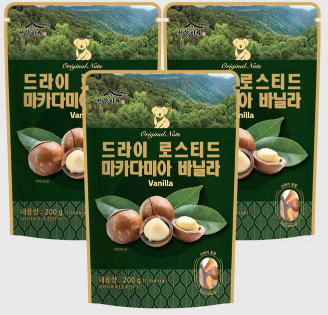 호주산 통 마카다미아 바닐라 200그램 x 3팩, 3개, 200g