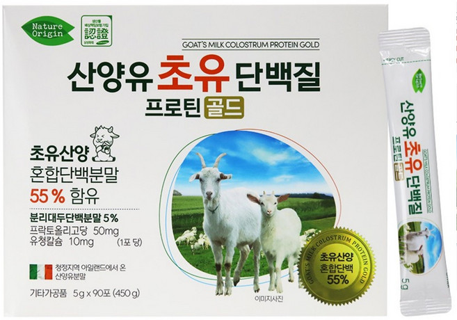 감미료무 스테아린산마그네슘무 착색료무 HPMC무 산양유초유단백질프로틴골드(90포)[스마트세일즈], 3개, 450g