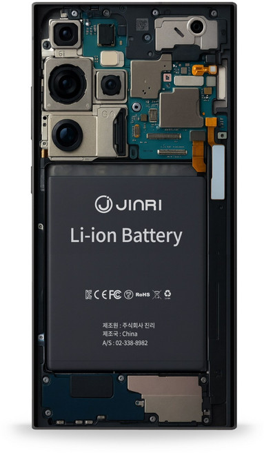 진리 갤럭시 S20 대용량 배터리 자가교체 수리 KC인증 3880mAh, 1개