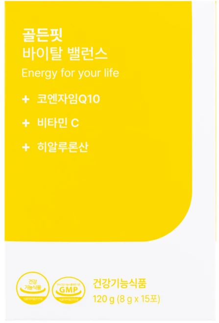 [공식판매처]퓨어랩스 골든핏 바이탈밸런스 코엔자임큐텐 마시는 코큐텐 코엔자임큐텐, 1개, 15회분 - 쿠팡