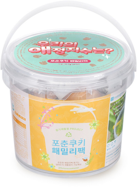 FortuneCookie 패밀리팩 애정지수, 24개, 5g