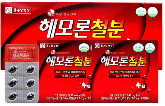 내 몸에 철(Fe)벽을 치다! 종근당건강 헤모론철분 60캡슐x2 1일2회 두달분 해조칼슘 비타민B1 B2 C 나이아신 아연 엽산 SPT영양제, 120회분, 1세트