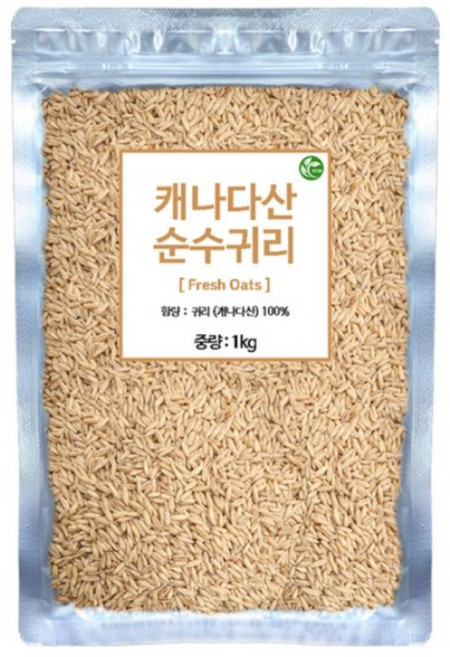 신영몰 순수 귀리 오트밀 캐나다산 귀리쌀, 5개, 1kg