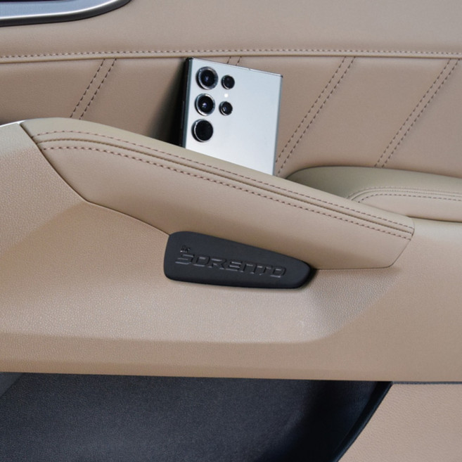 쏘렌토 MQ4 도어포켓 4P 세트 NEW 신규로고, one color, 1세트