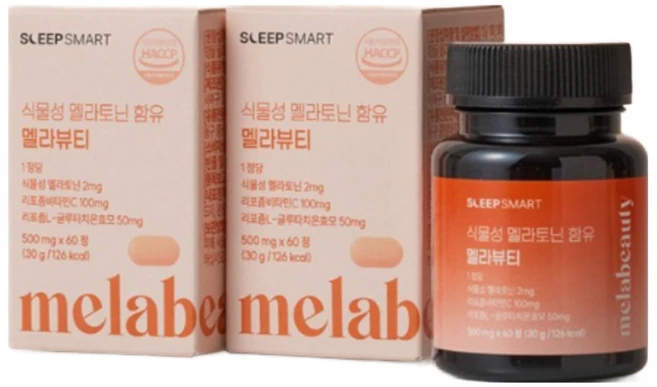 자기전 딱 1알 올인원 숙면 피로 항산화 식물성멜라토닌 2mg 리포좀글루타치온 리포좀비타민C 멜라뷰티2개월 [원산지:상세설명에 표시], 30g, 1박스 - 쿠팡