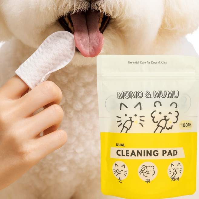 모모앤무무 반려동물 듀얼 클리닝 패드 일회용 손가락 칫솔 눈꼽제거 귀청소 100p, 1개, 옐로우