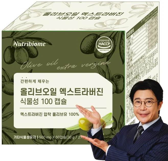 올리브오일 엑스트라버진 압착식물성 캡슐 100 스페인산 지중해 피쿠알 단일품종 냉압착, 1개, 60정 - 쿠팡