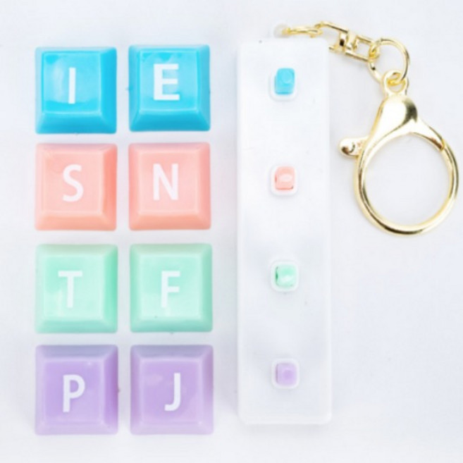 MBTI 딸깍이 키링 이니셜 키보드 열쇠고리 키캡 가방고리 단체선물