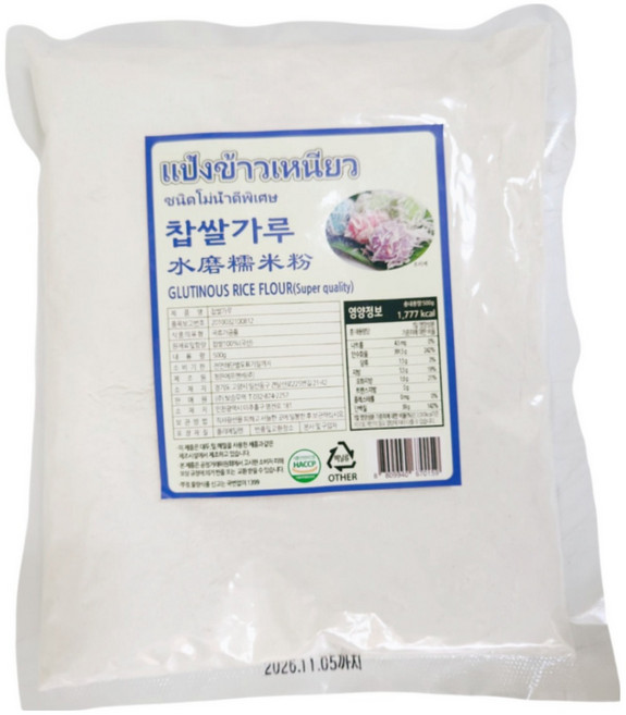 Vietcorner 국내산 100% 찹쌀가루 bot nep, 3개, 500g