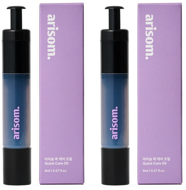 1+1 아리솜 손톱 큐티클 오일, 2개, 8ml