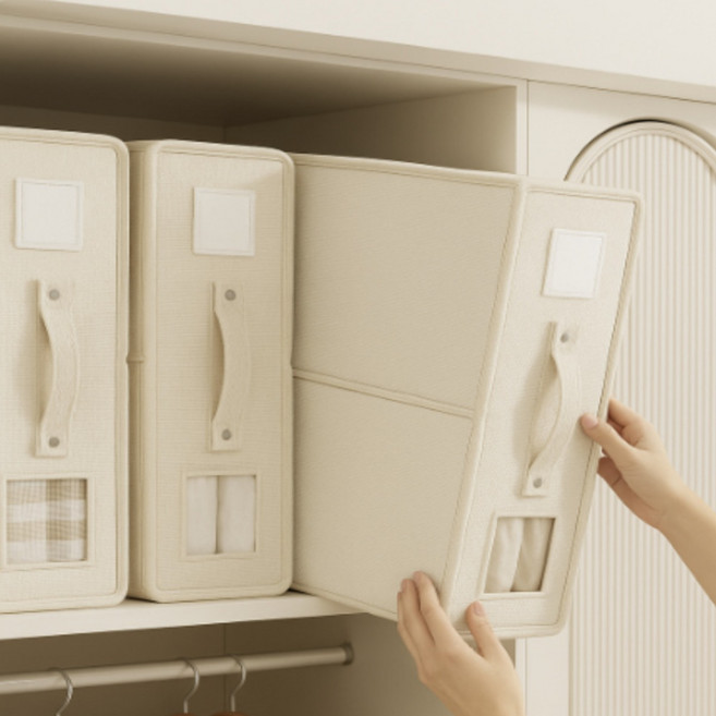 창고개방 유즈홈 각잡힌 이불 정리함 수직정리, 1개, 1개입