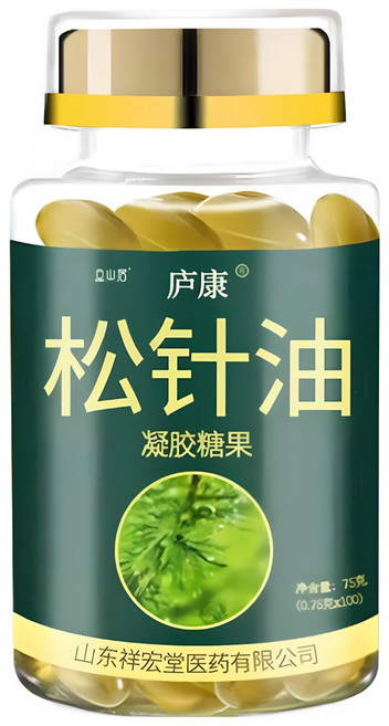 솔잎증류농축액 장백산 송침유 솔잎추출물 100캡슐 75g 적송유, 3개, 100정