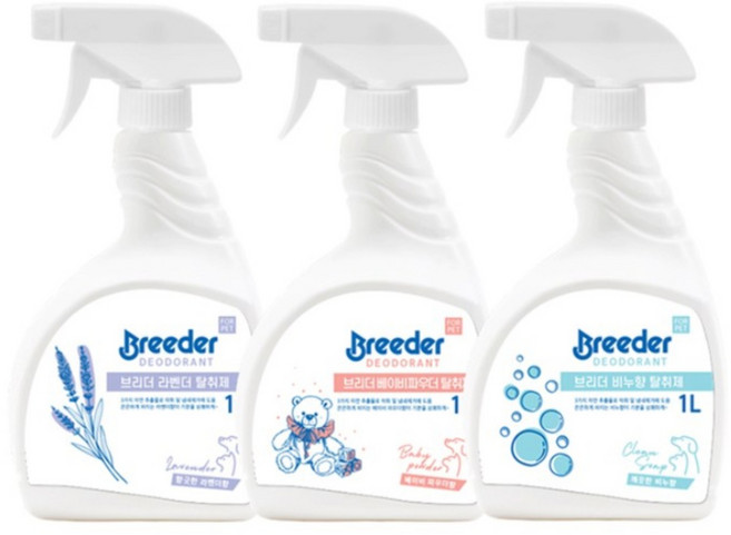 브리더 탈취제 1L 베이비파우더, 1개