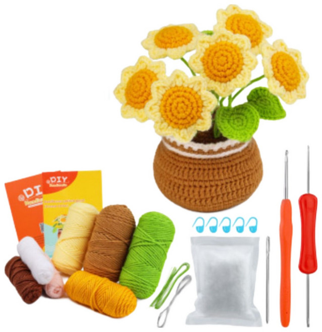 제이에스리빙 꽃화분 손뜨개 코바늘 DIY 뜨개질 패키지, 옐로우해바라기, 1개