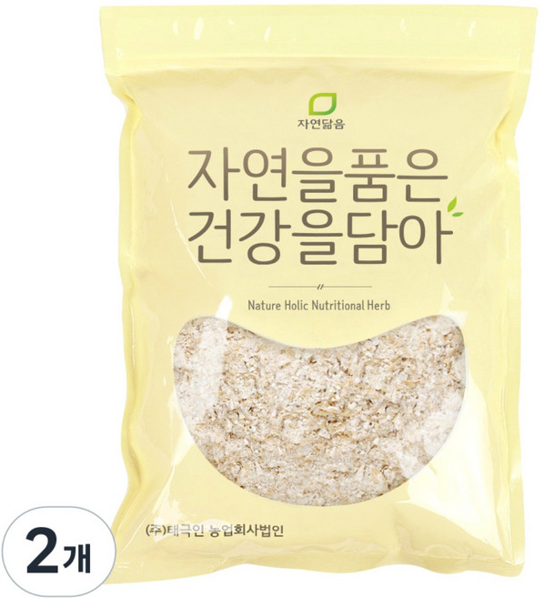 자연닮음 국산 보리 100% 엿기름 엿질금 고추장 조청 식혜 가루 2kg, 2개