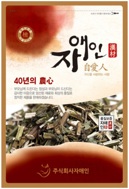 자애인 국산 말린 곽향 방아잎 배초향 방아풀, 300g, 1개