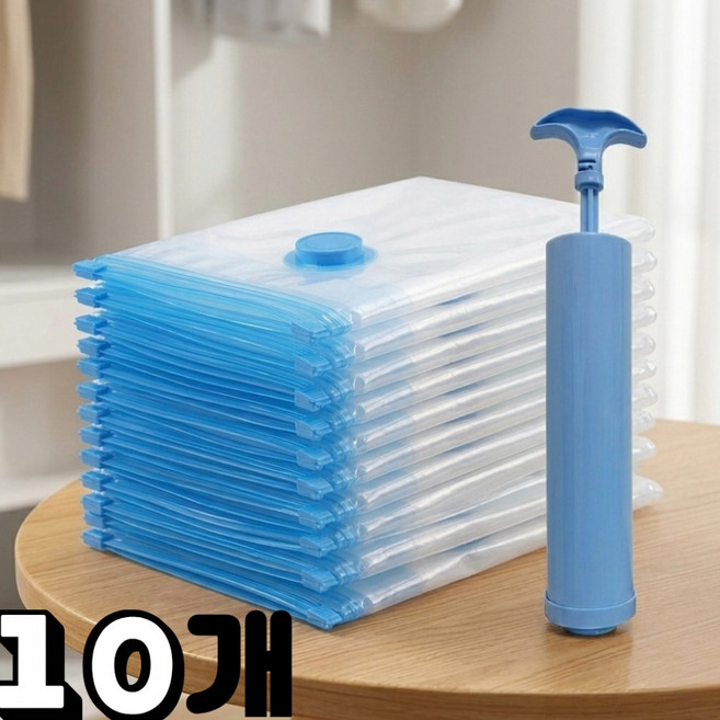 딜로그 옷 진공 보관 정리 의류용 압축팩 + 전용펌프 세트, 1세트, 10개입
