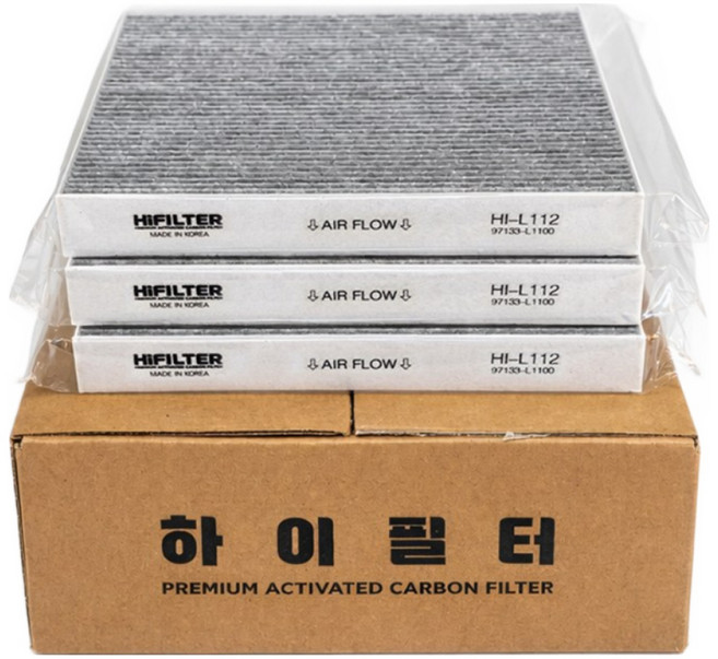 2+1 하이필터 PM 0.3 활성탄 자동차 에어컨 필터 기아, 3개, 더 뉴 모닝 2023년~ (JA PE2) HI-V122
